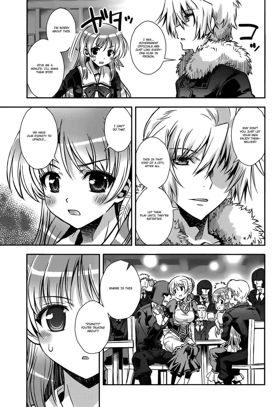 Page 15 Chapter 10 Aiyoku no Eustia