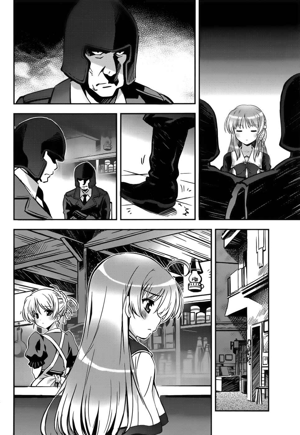 Page 6 Chapter 10 Aiyoku no Eustia