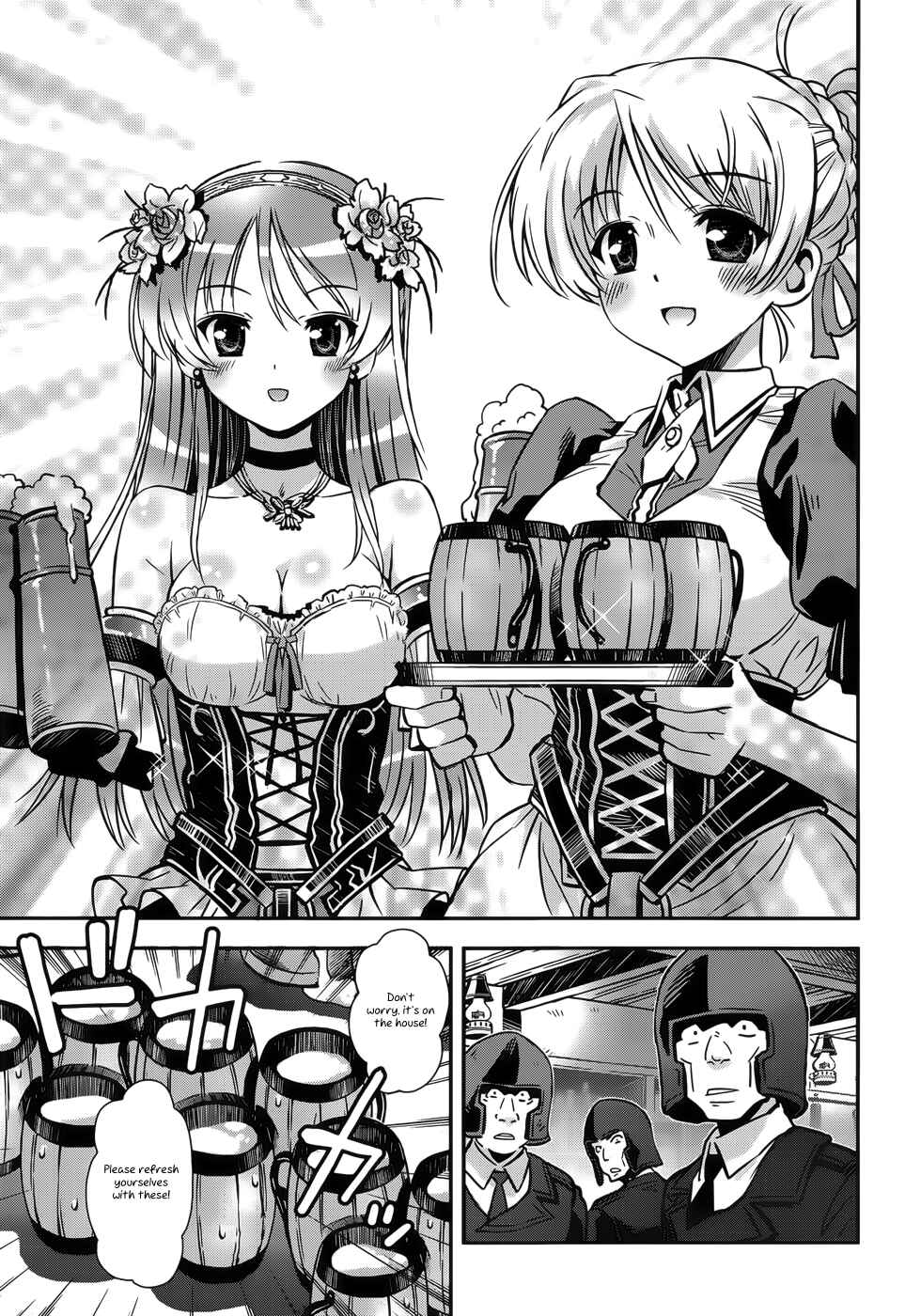 Page 9 Chapter 10 Aiyoku no Eustia