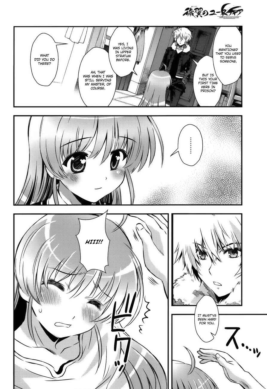 Page 10 Chapter 5 Aiyoku no Eustia
