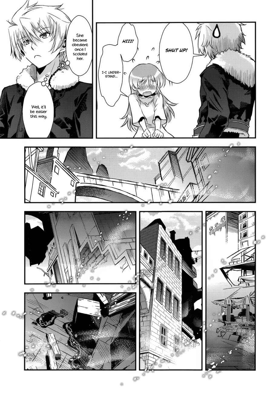 Page 13 Chapter 5 Aiyoku no Eustia