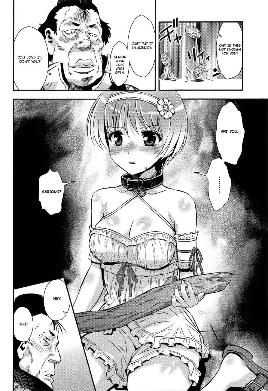 Page 18 Chapter 5 Aiyoku no Eustia