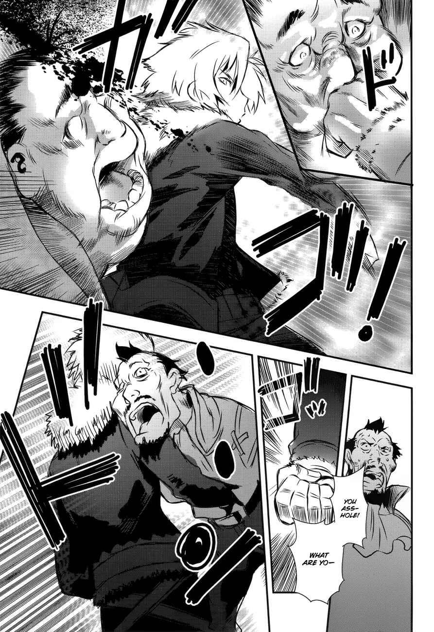 Page 19 Chapter 5 Aiyoku no Eustia