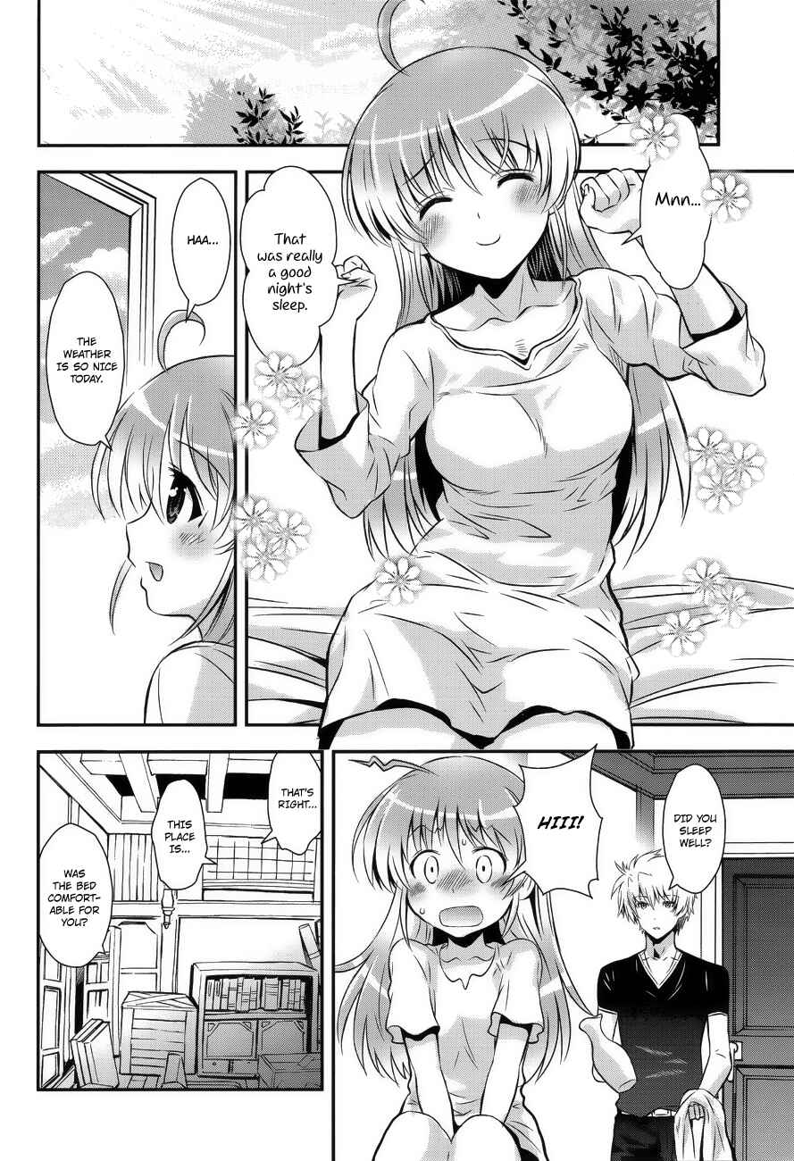 Page 4 Chapter 5 Aiyoku no Eustia