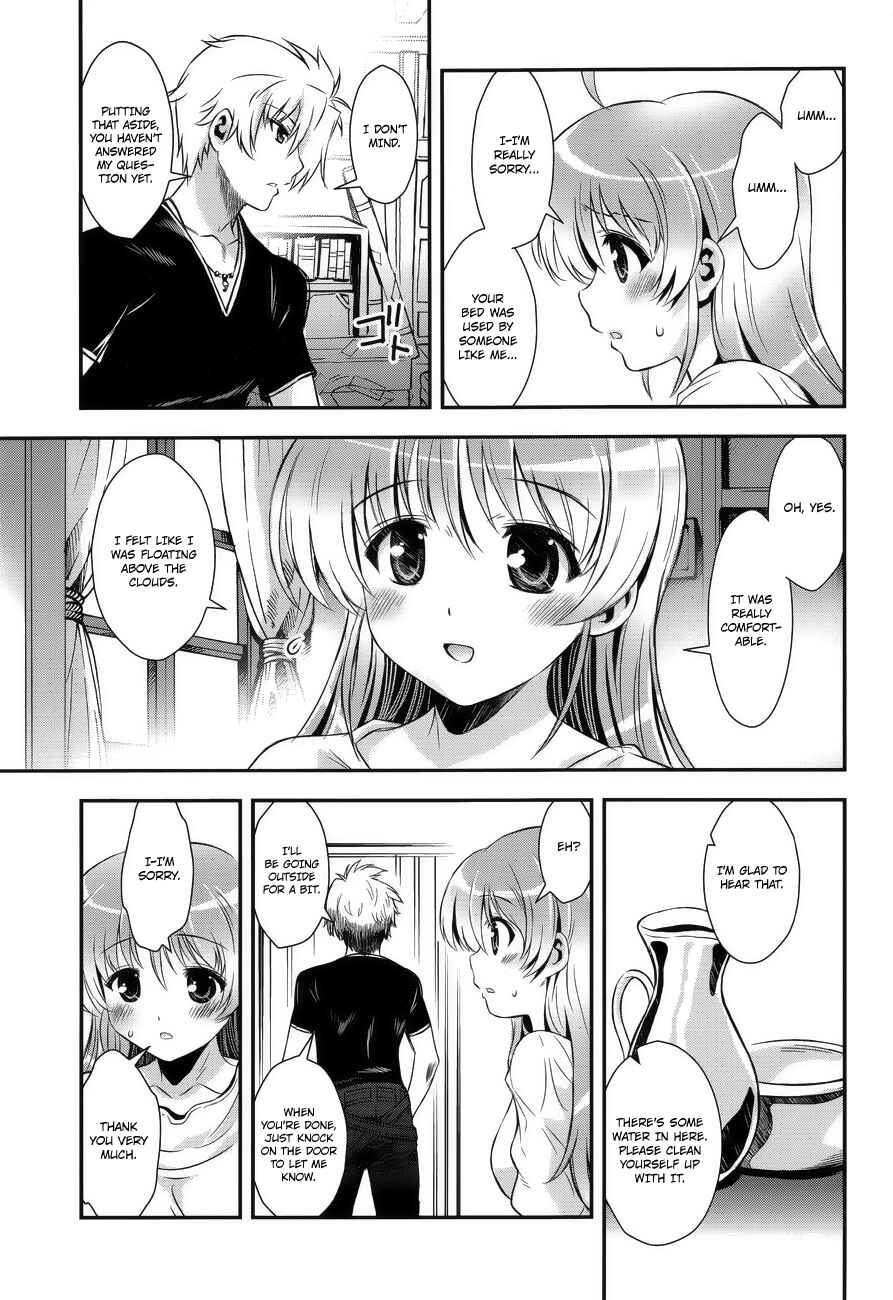 Page 5 Chapter 5 Aiyoku no Eustia
