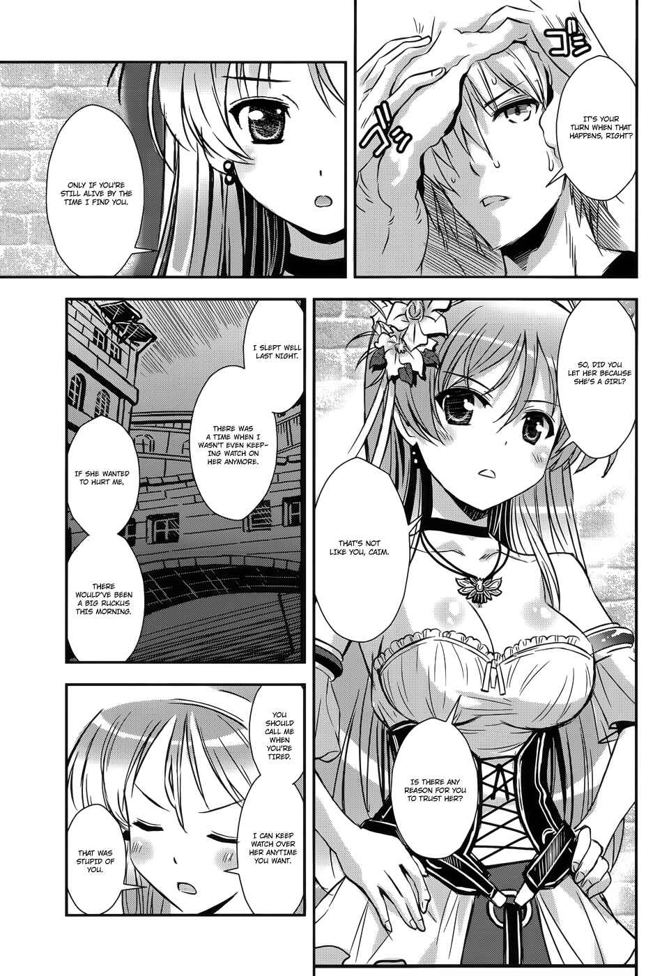 Page 11 Chapter 7 Aiyoku no Eustia