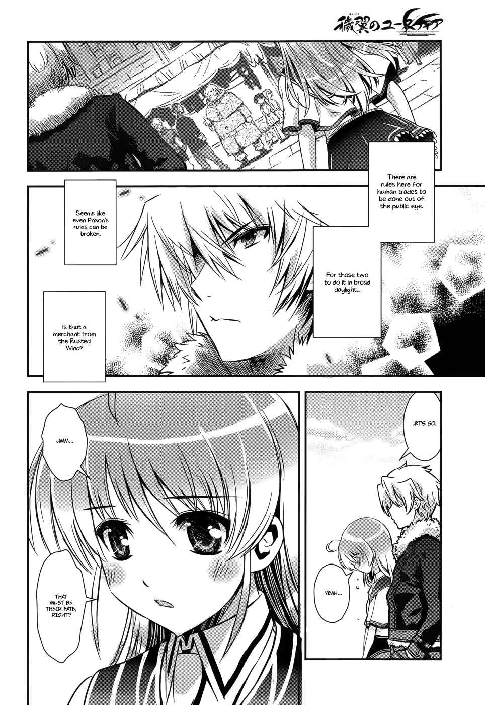 Page 18 Chapter 7 Aiyoku no Eustia