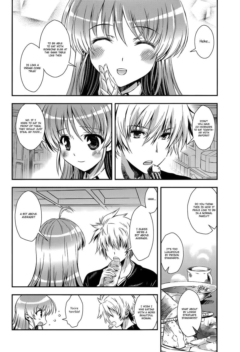 Page 2 Chapter 7 Aiyoku no Eustia