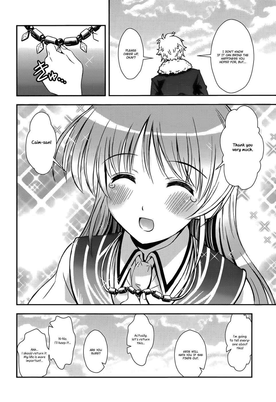 Page 22 Chapter 7 Aiyoku no Eustia