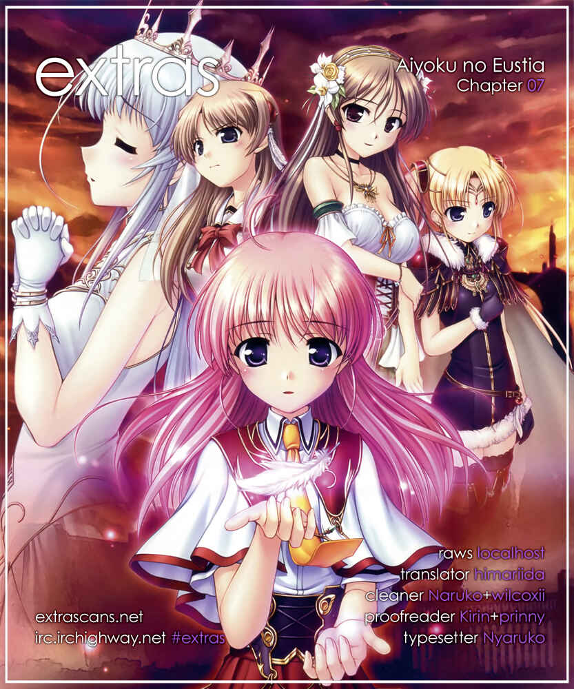 Page 25 Chapter 7 Aiyoku no Eustia