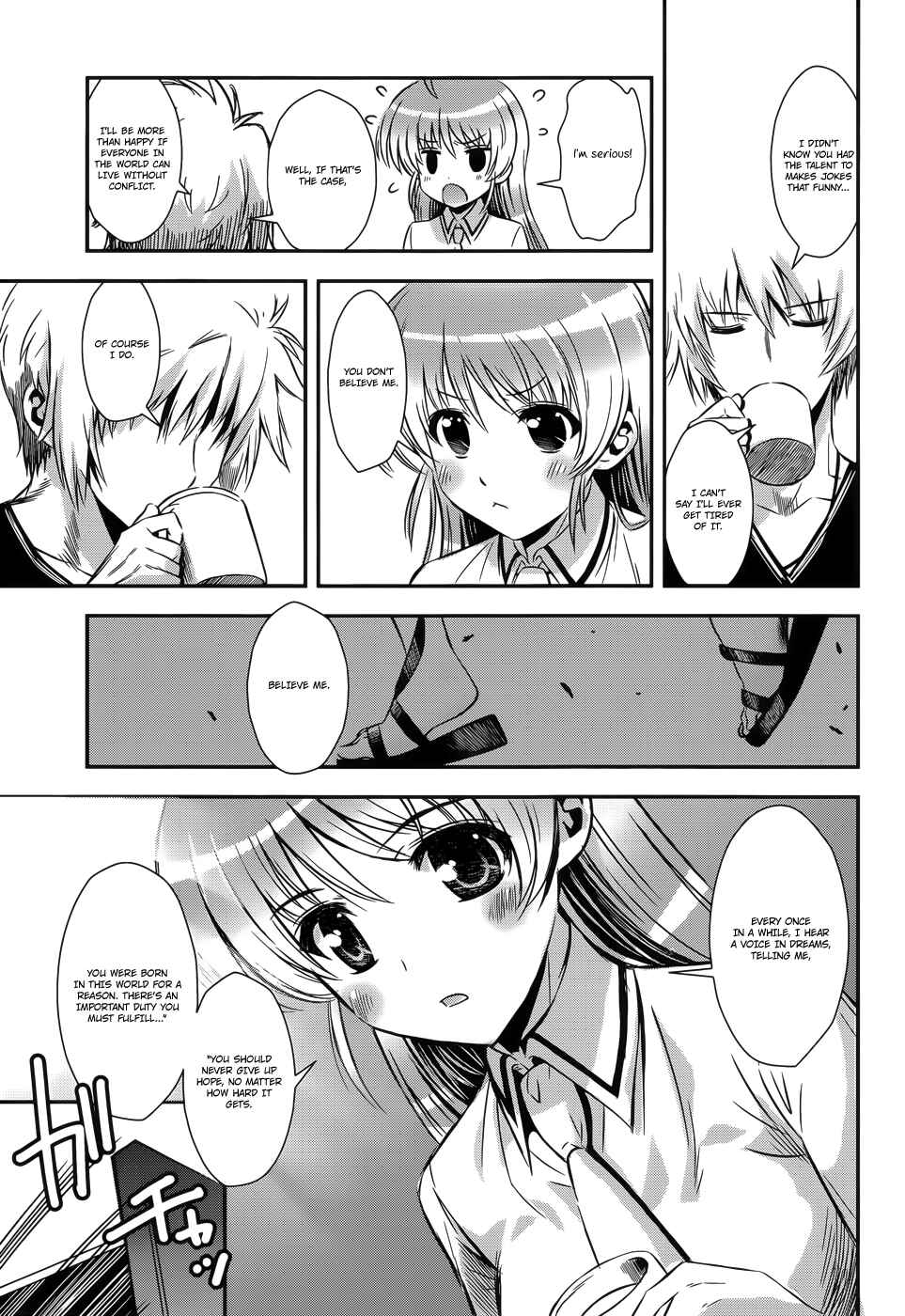 Page 5 Chapter 7 Aiyoku no Eustia