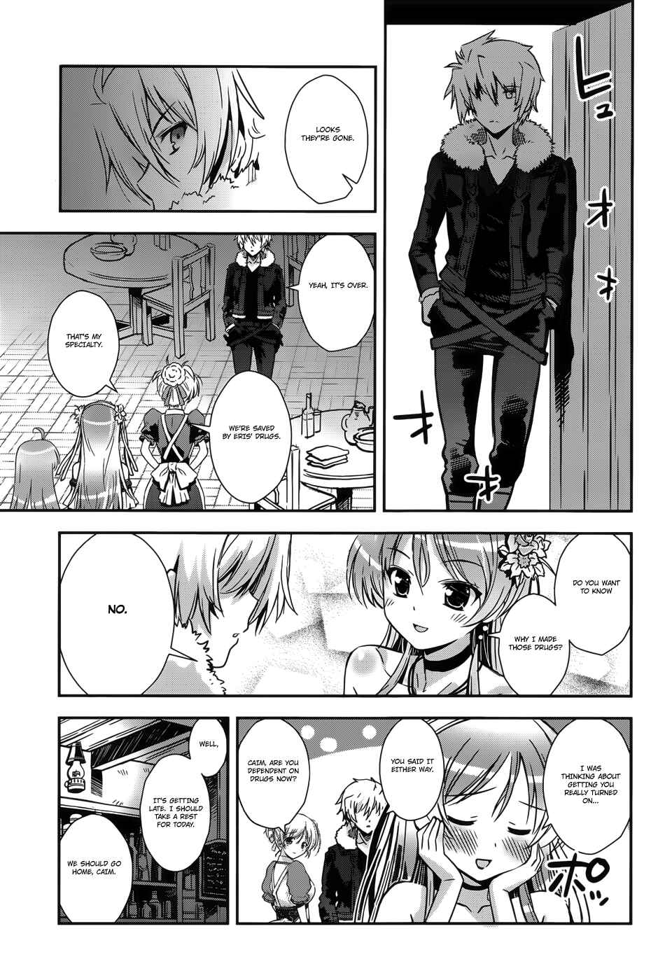 Page 13 Chapter 11 Aiyoku no Eustia