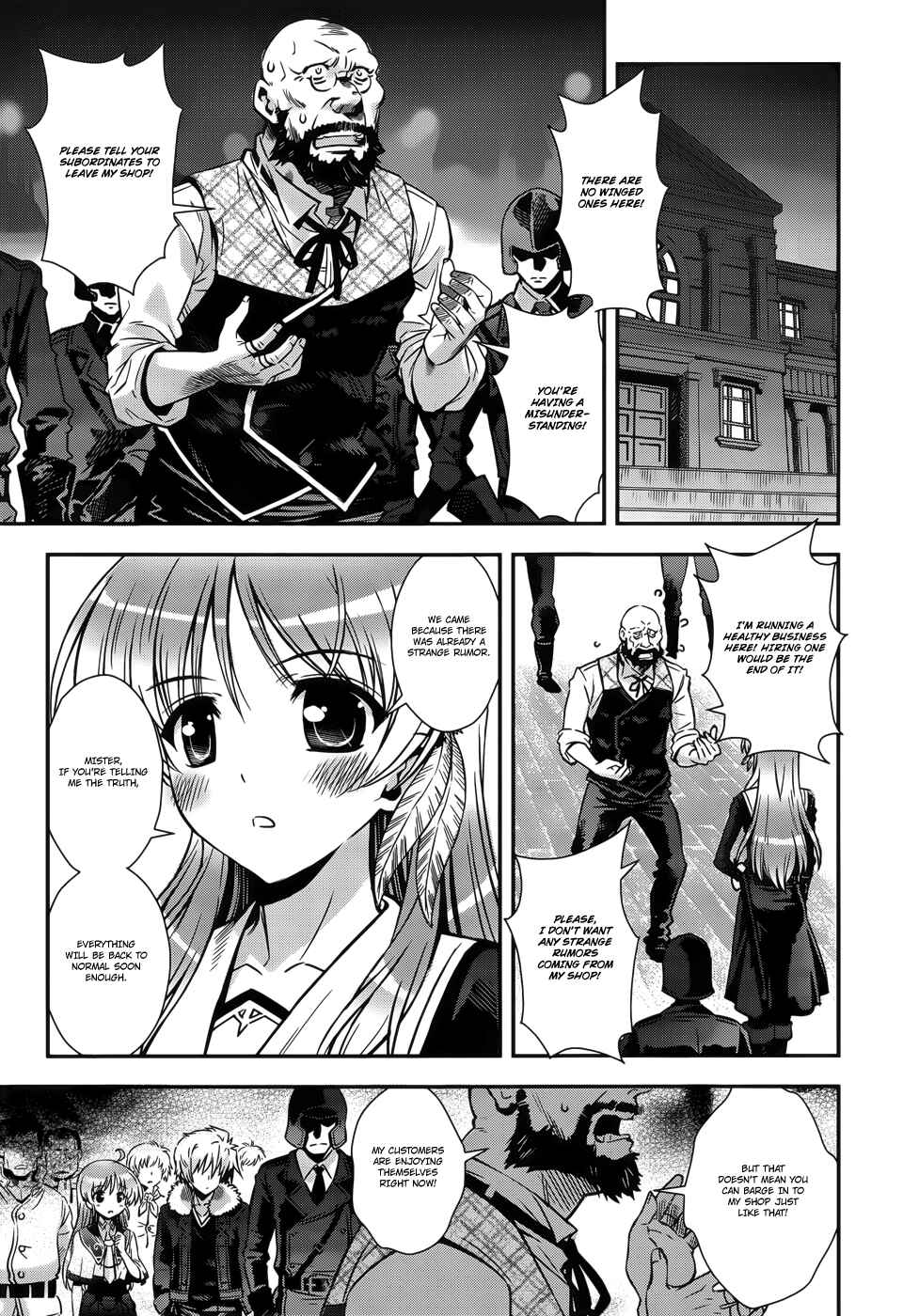 Page 15 Chapter 11 Aiyoku no Eustia