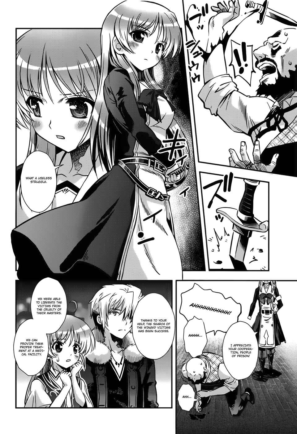 Page 20 Chapter 11 Aiyoku no Eustia