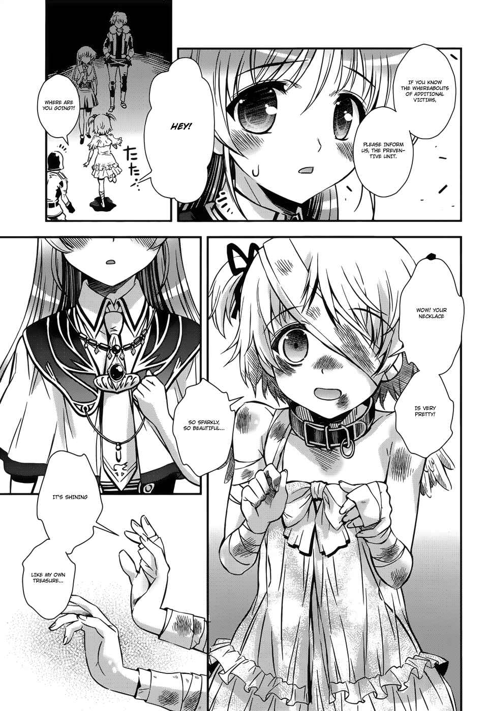 Page 21 Chapter 11 Aiyoku no Eustia