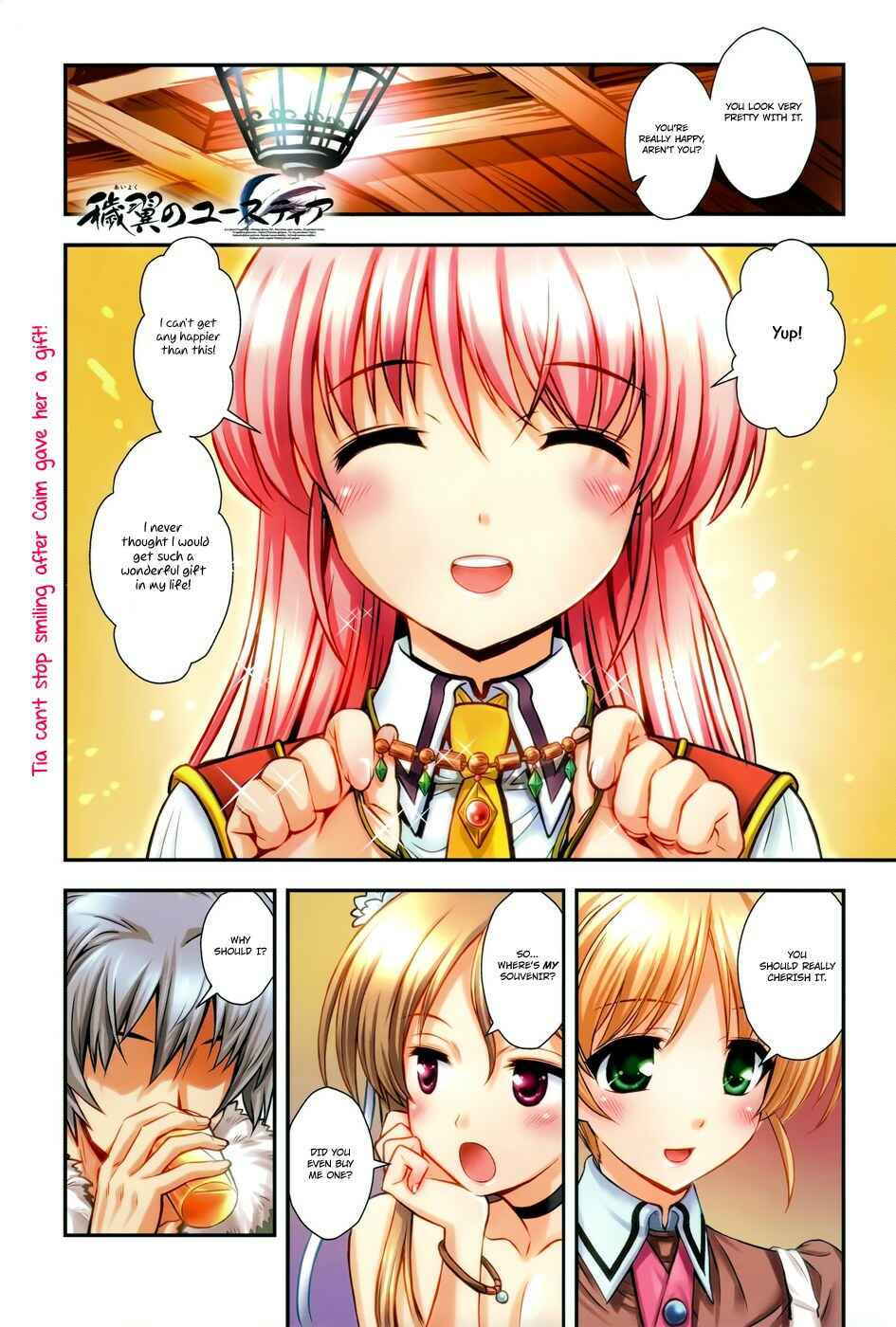 Page 1 Chapter 8 Aiyoku no Eustia