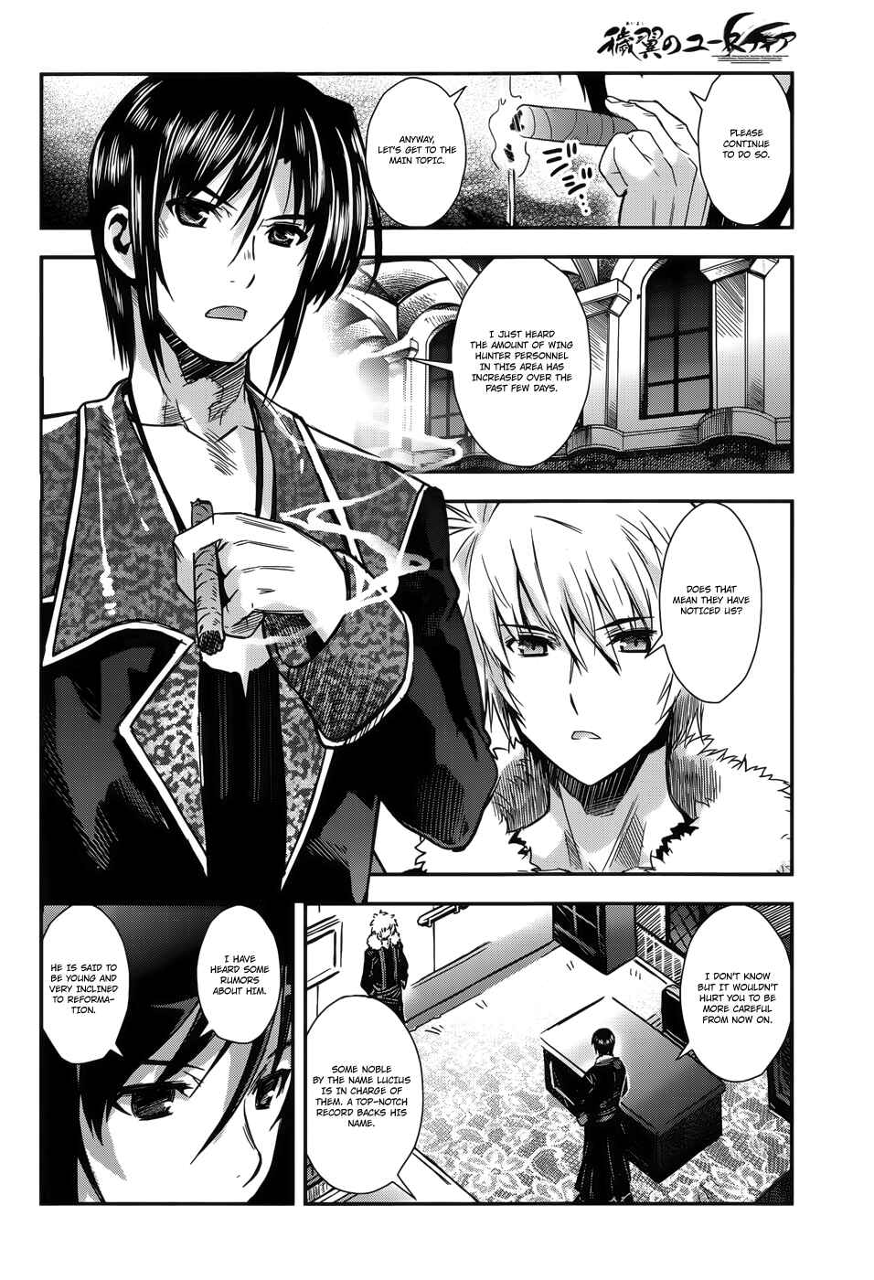 Page 14 Chapter 8 Aiyoku no Eustia