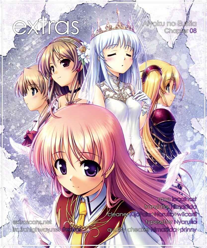 Page 25 Chapter 8 Aiyoku no Eustia