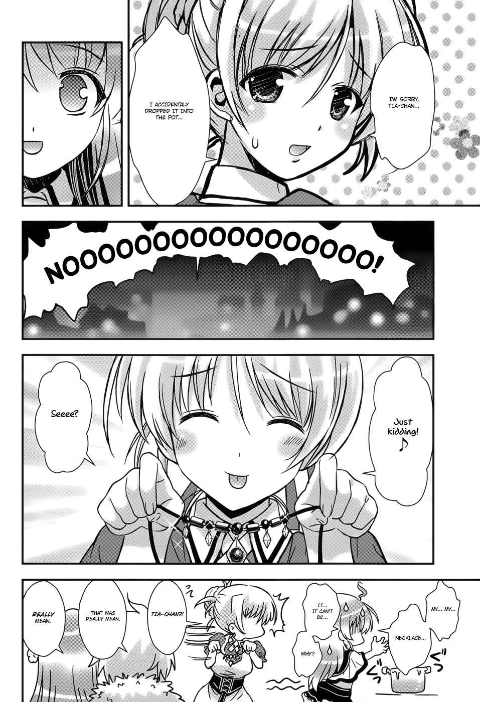Page 4 Chapter 8 Aiyoku no Eustia