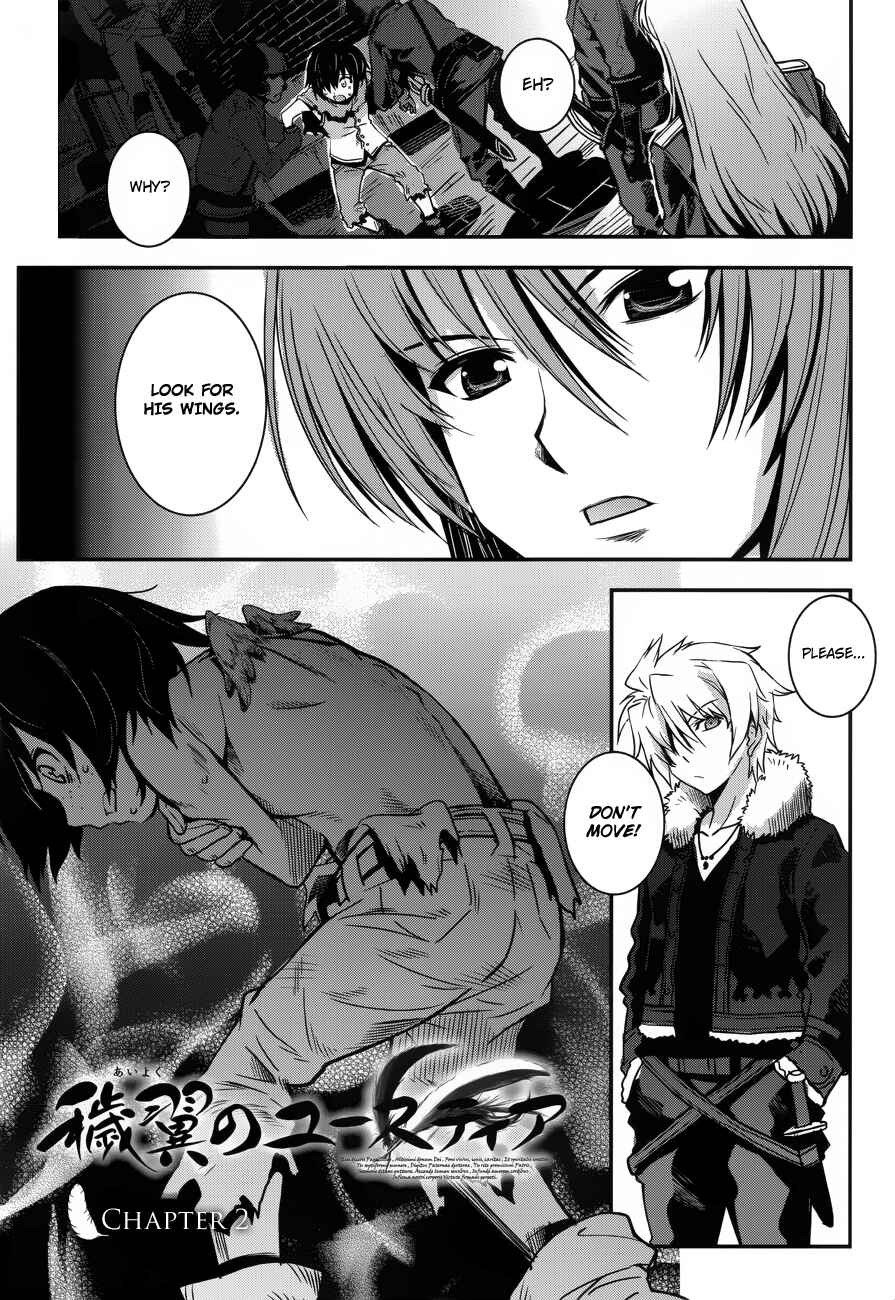 Page 1 Chapter 2 Aiyoku no Eustia