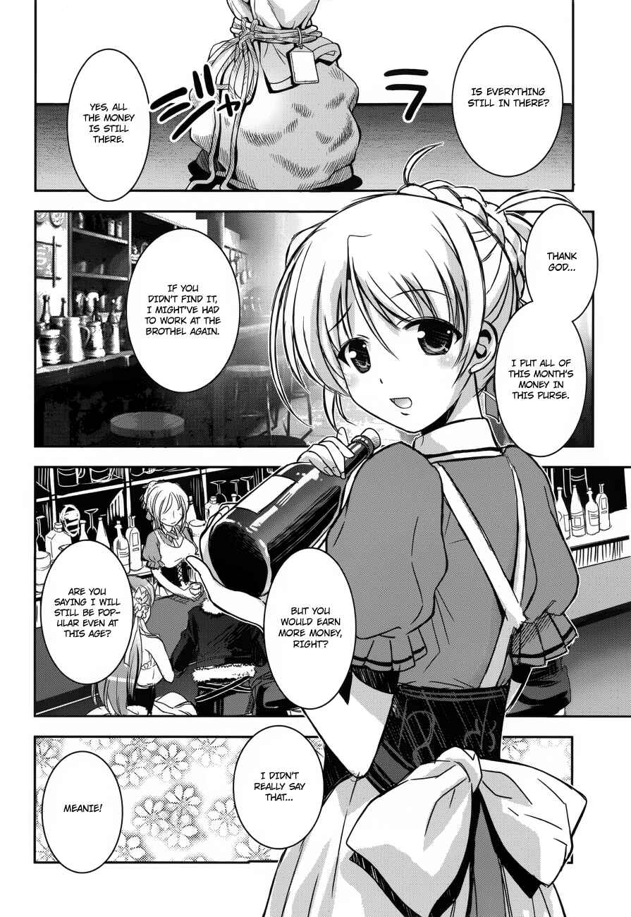 Page 10 Chapter 2 Aiyoku no Eustia