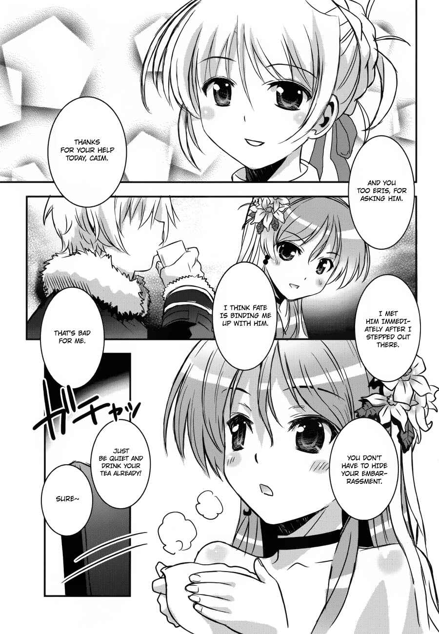 Page 11 Chapter 2 Aiyoku no Eustia