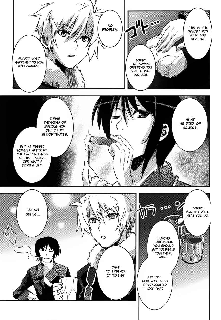 Page 13 Chapter 2 Aiyoku no Eustia