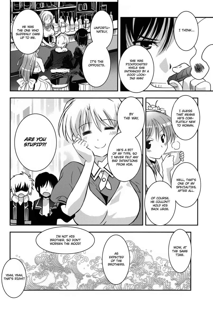 Page 14 Chapter 2 Aiyoku no Eustia