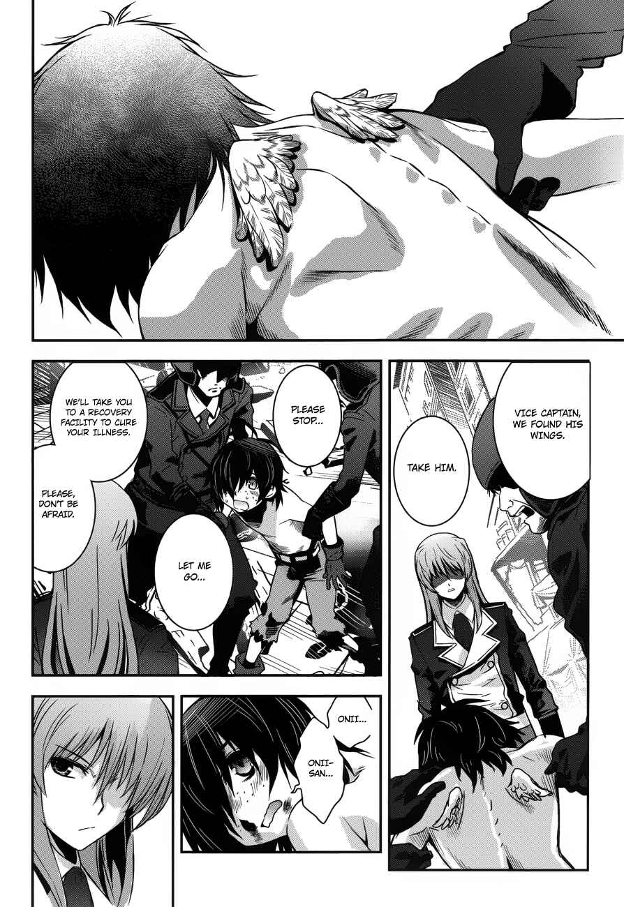 Page 2 Chapter 2 Aiyoku no Eustia