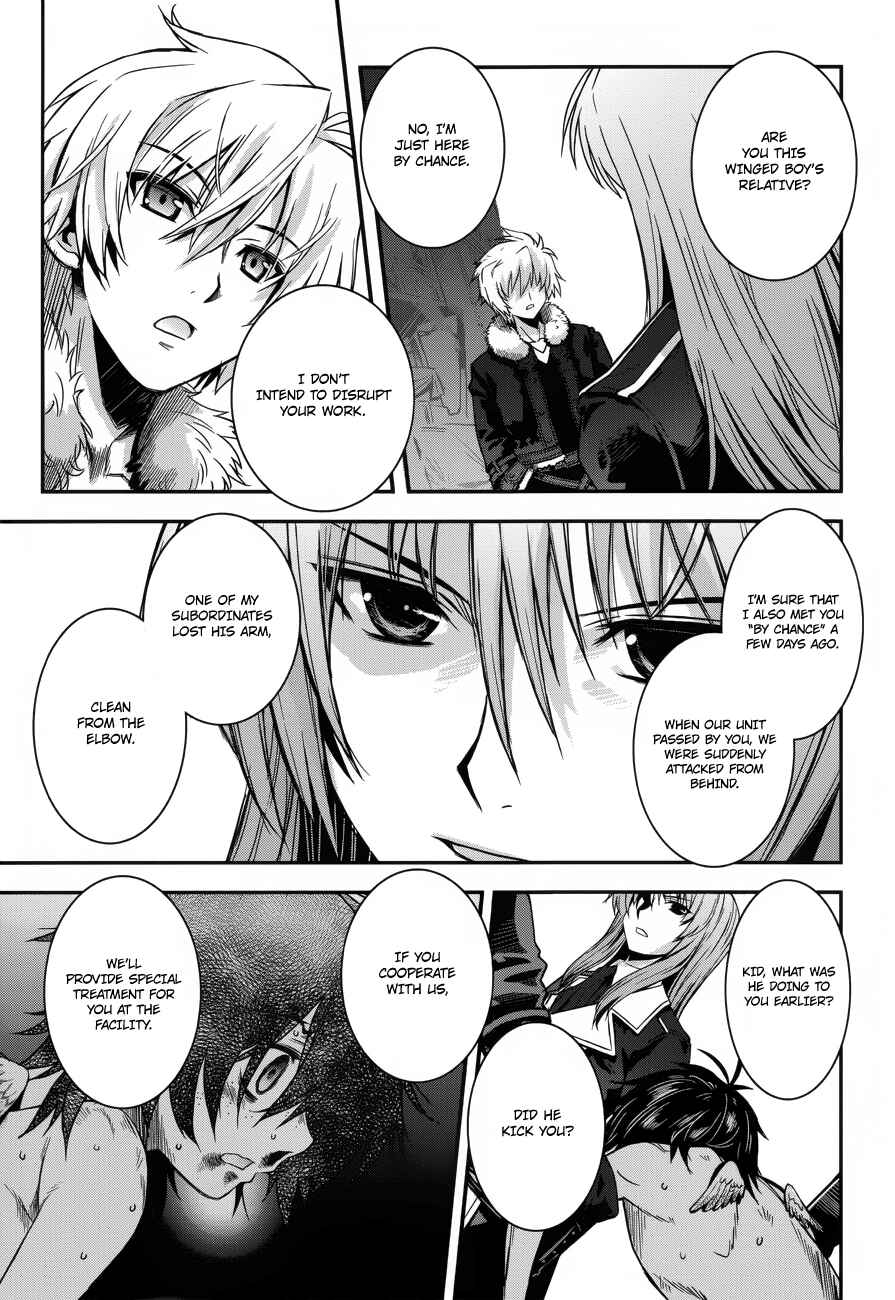 Page 3 Chapter 2 Aiyoku no Eustia