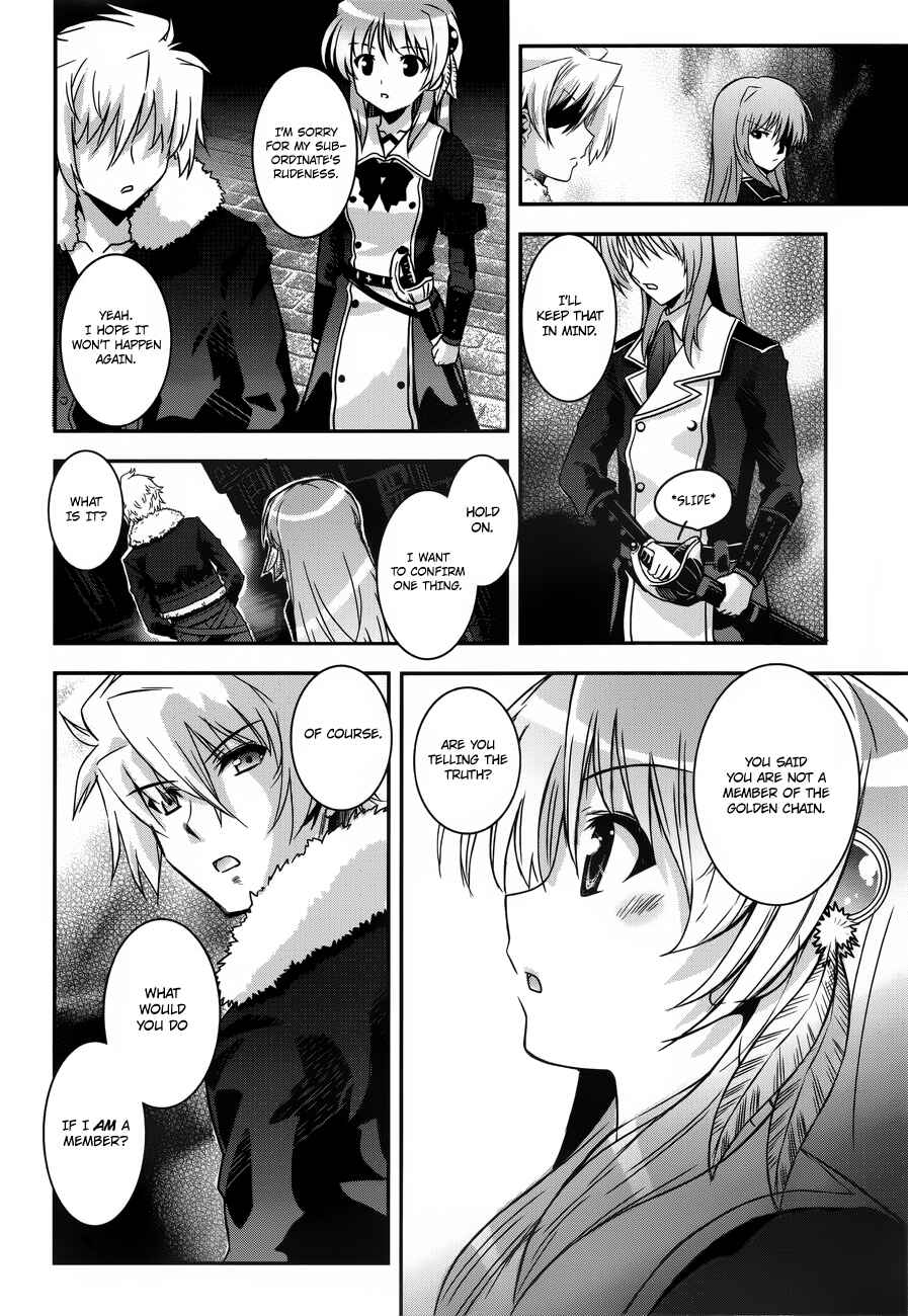 Page 8 Chapter 2 Aiyoku no Eustia