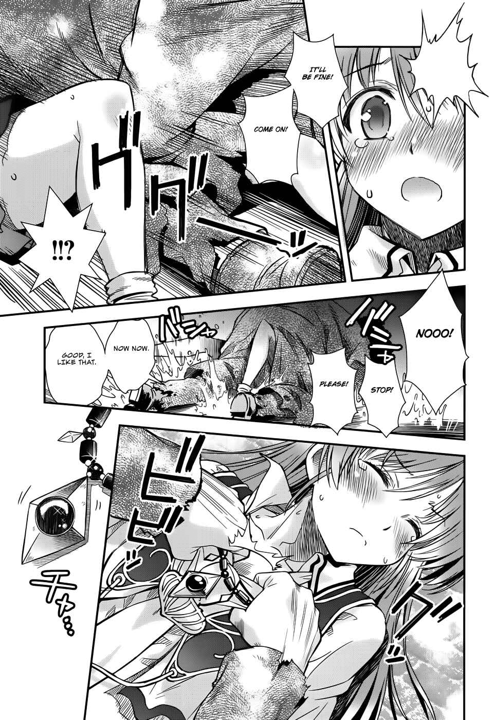 Page 11 Chapter 13 Aiyoku no Eustia