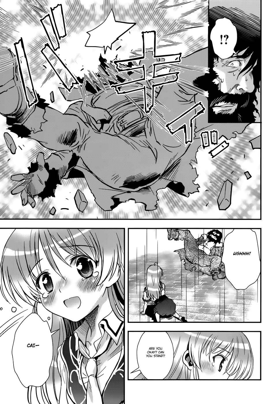 Page 15 Chapter 13 Aiyoku no Eustia