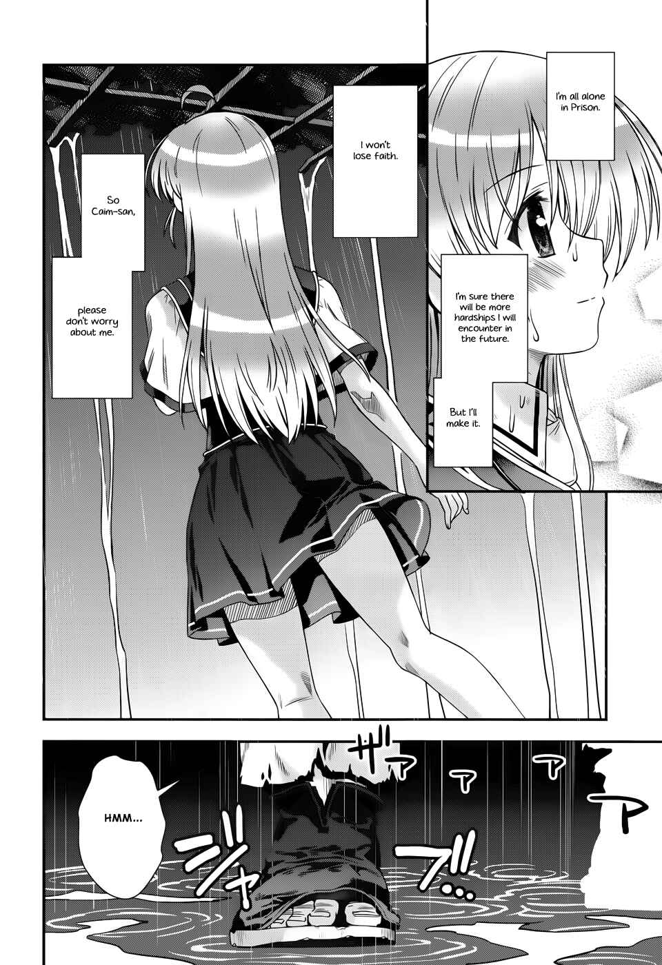 Page 4 Chapter 13 Aiyoku no Eustia