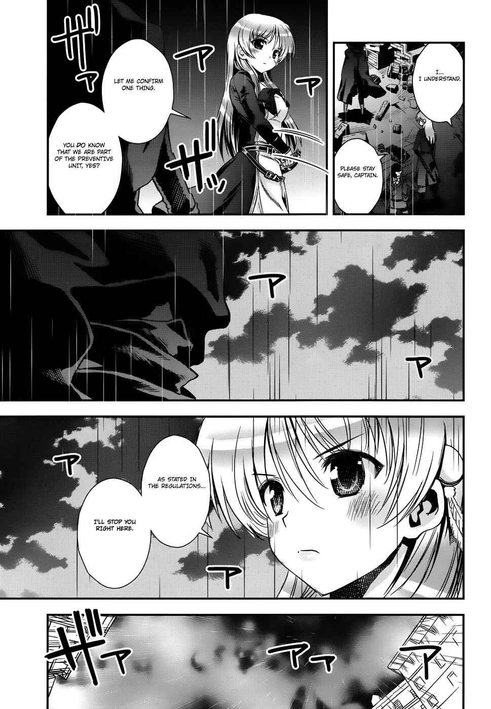 Page 9 Chapter 14 Aiyoku no Eustia