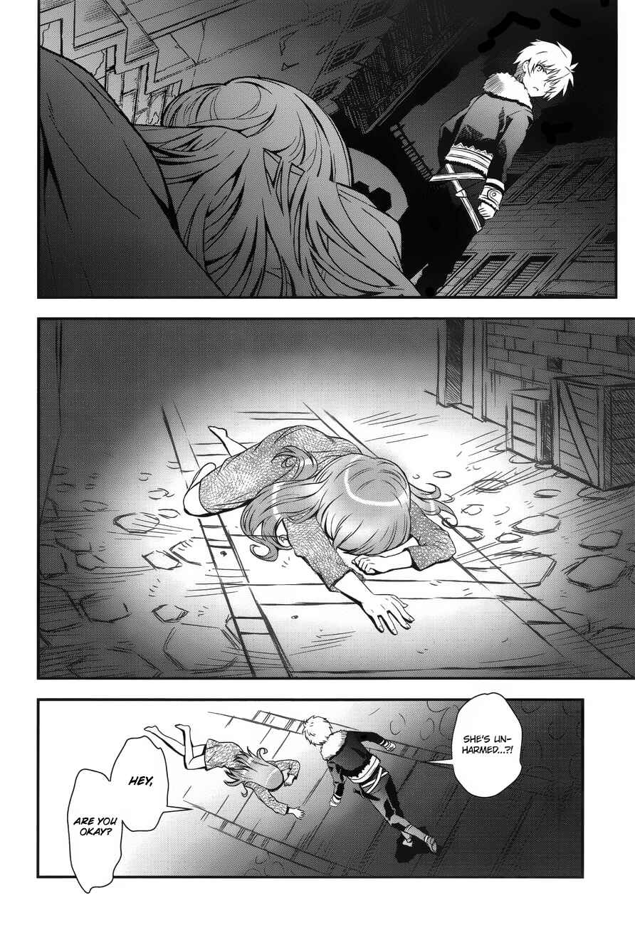 Page 10 Chapter 3 Aiyoku no Eustia