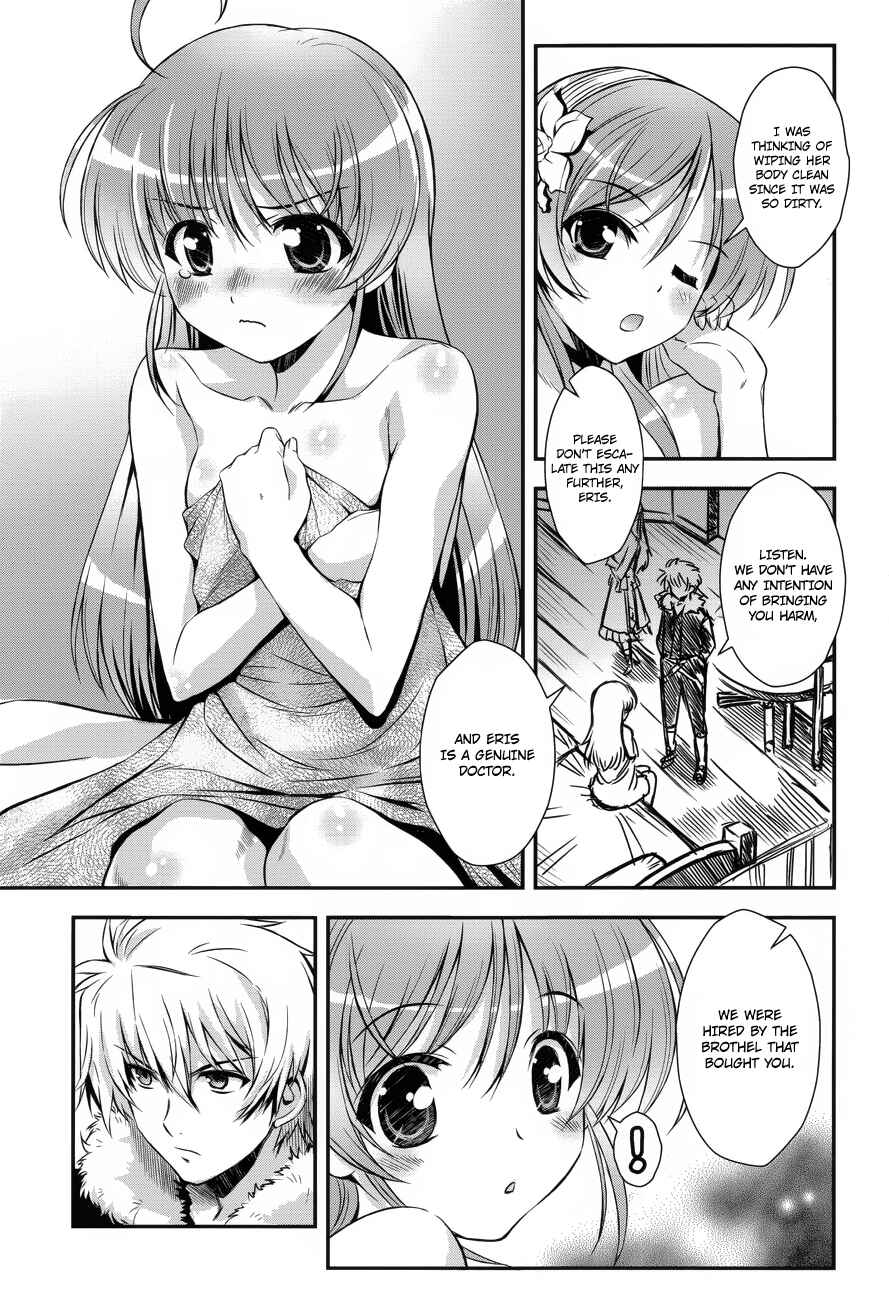 Page 21 Chapter 3 Aiyoku no Eustia