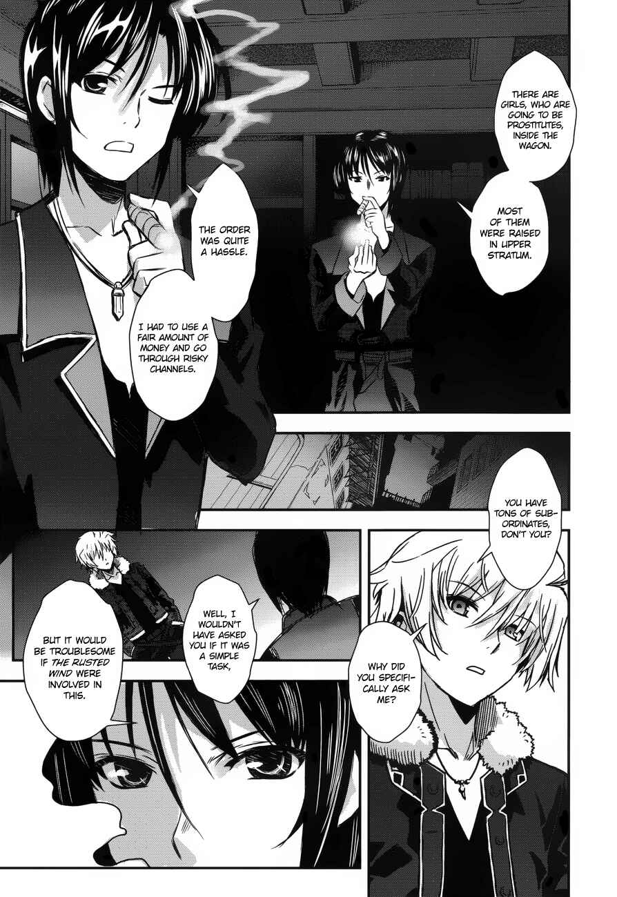 Page 3 Chapter 3 Aiyoku no Eustia