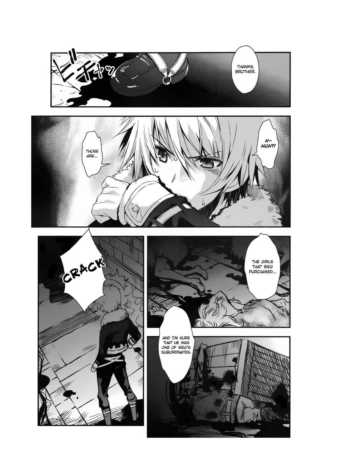 Page 5 Chapter 3 Aiyoku no Eustia