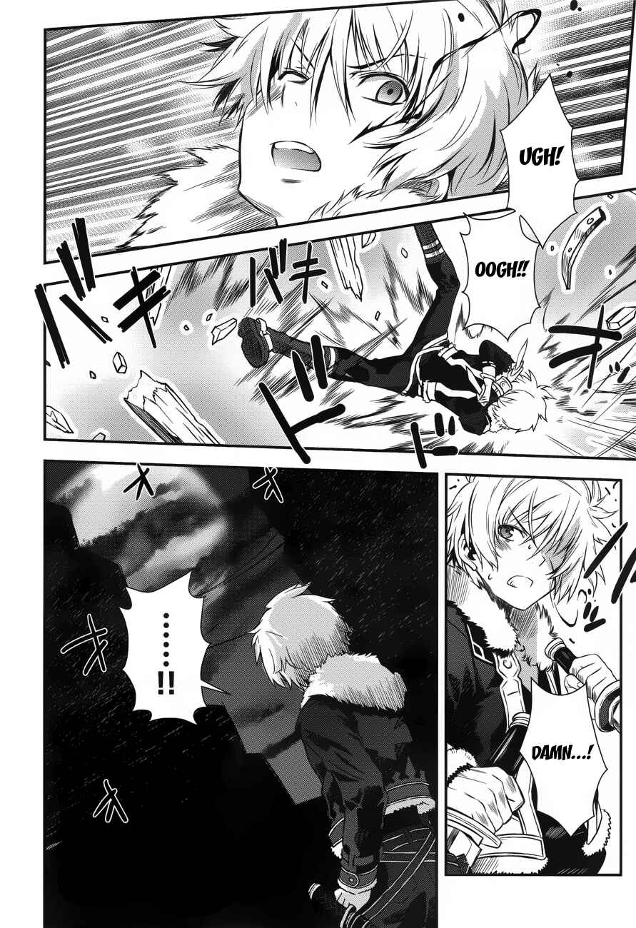Page 8 Chapter 3 Aiyoku no Eustia