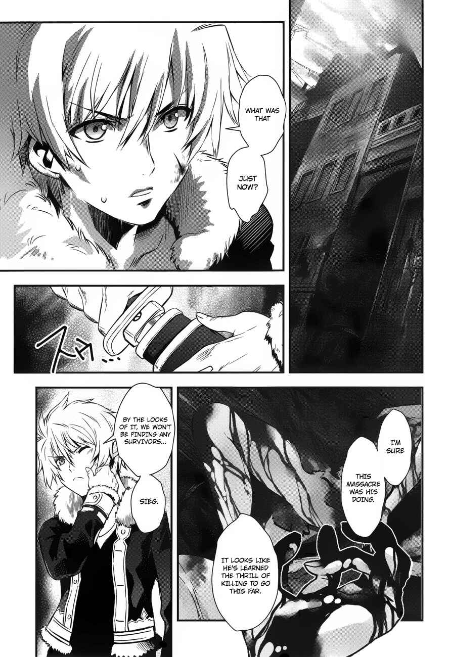 Page 9 Chapter 3 Aiyoku no Eustia
