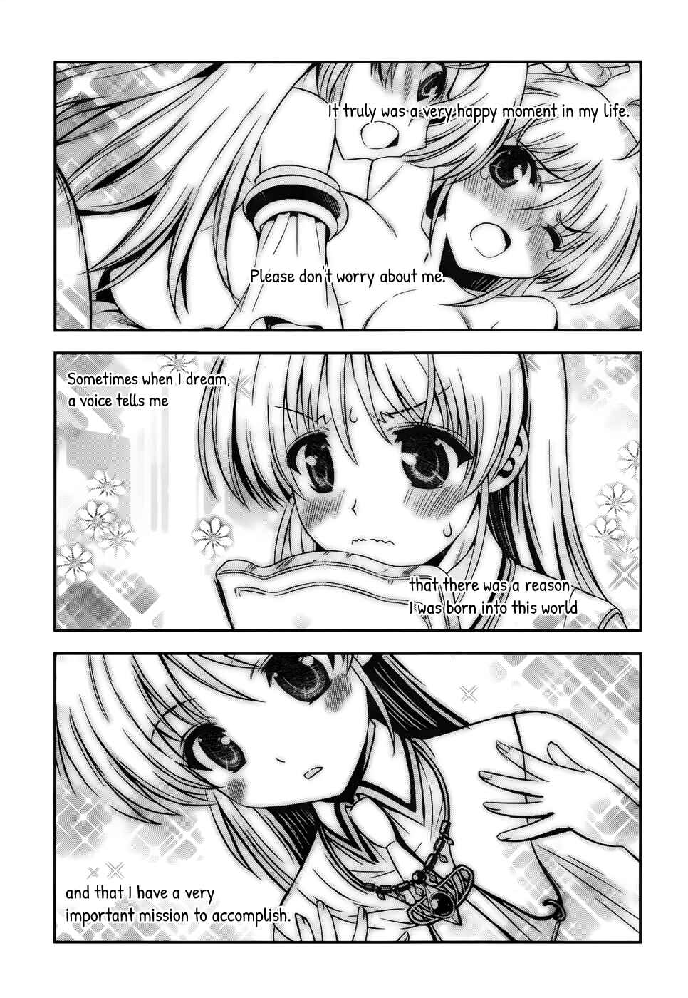 Page 10 Chapter 15 Aiyoku no Eustia