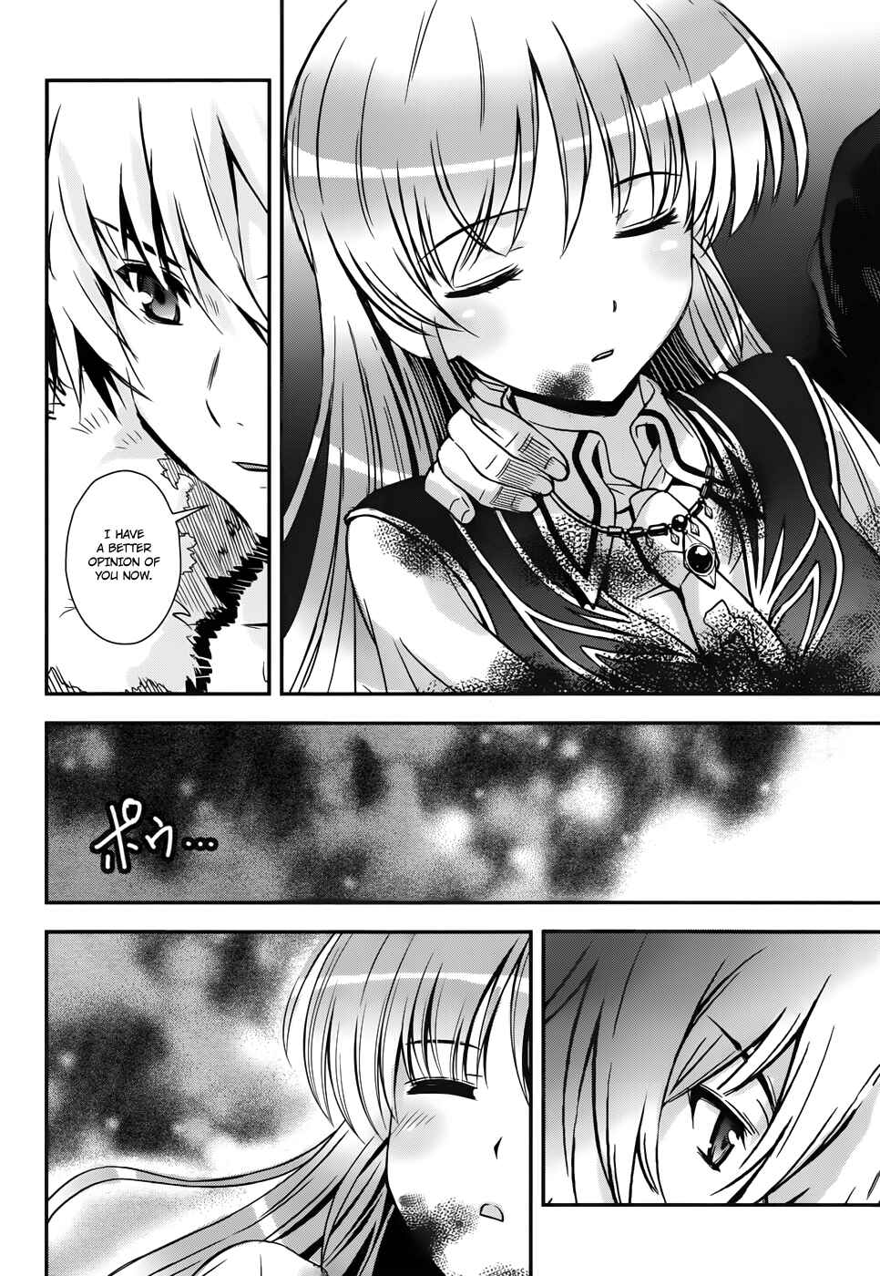 Page 13 Chapter 15 Aiyoku no Eustia