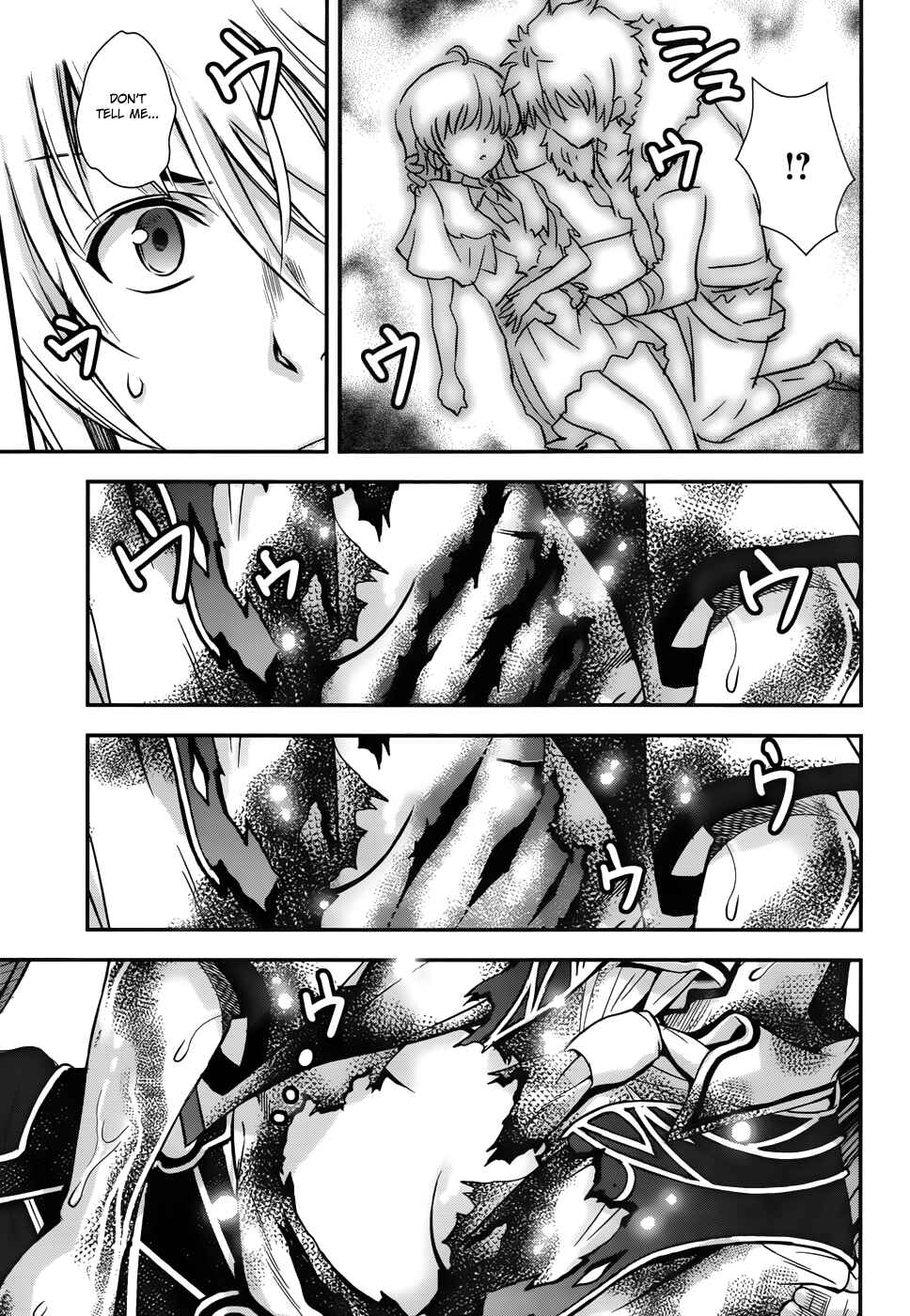 Page 14 Chapter 15 Aiyoku no Eustia