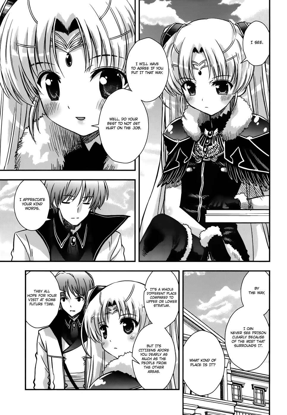 Page 19 Chapter 15 Aiyoku no Eustia