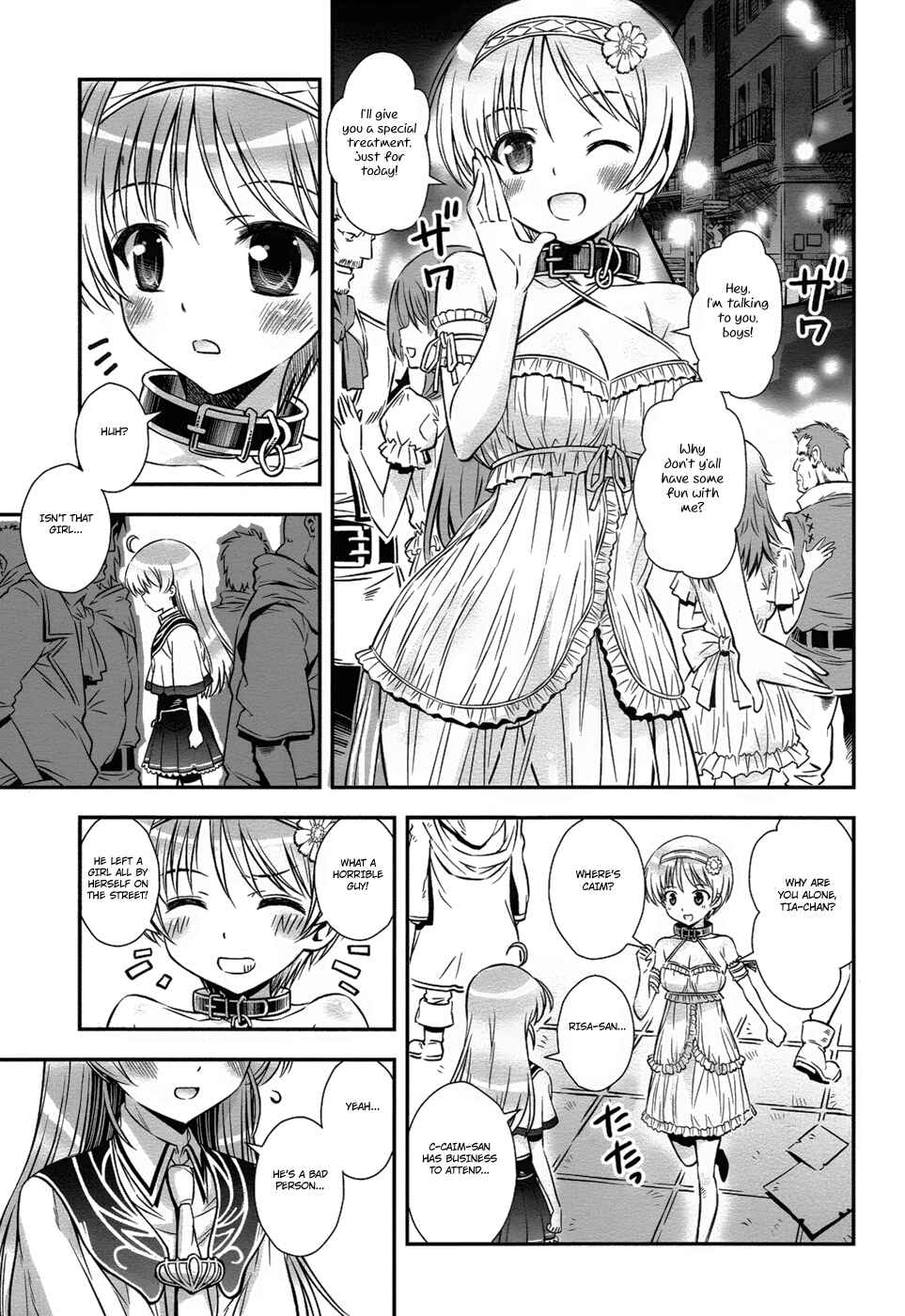 Page 13 Chapter 12 Aiyoku no Eustia