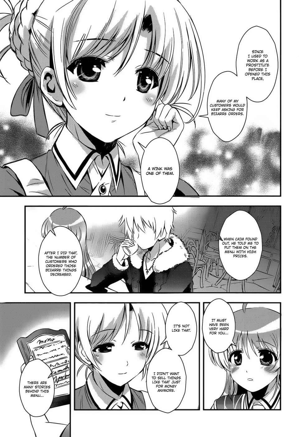 Page 3 Chapter 6 Aiyoku no Eustia