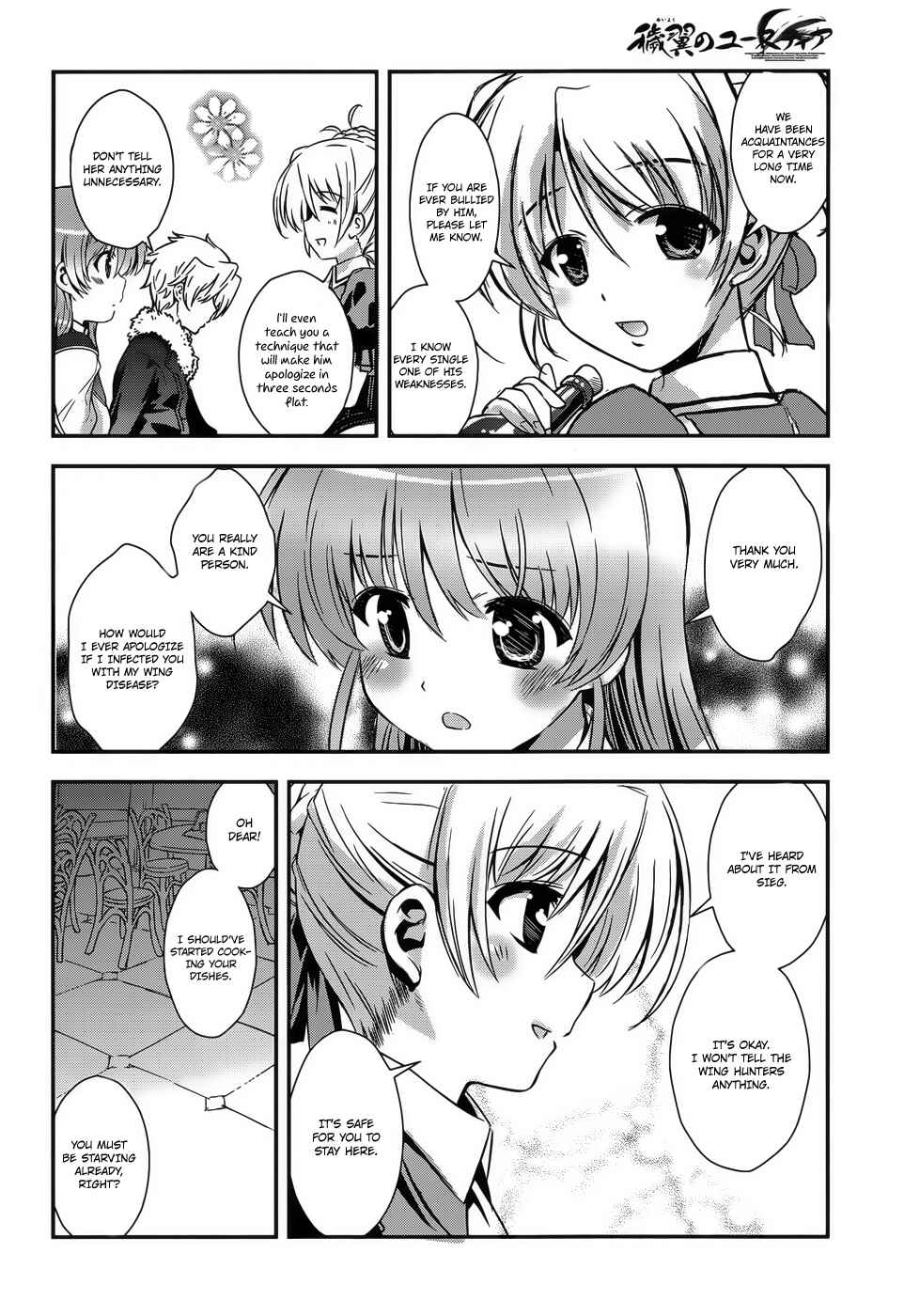 Page 4 Chapter 6 Aiyoku no Eustia