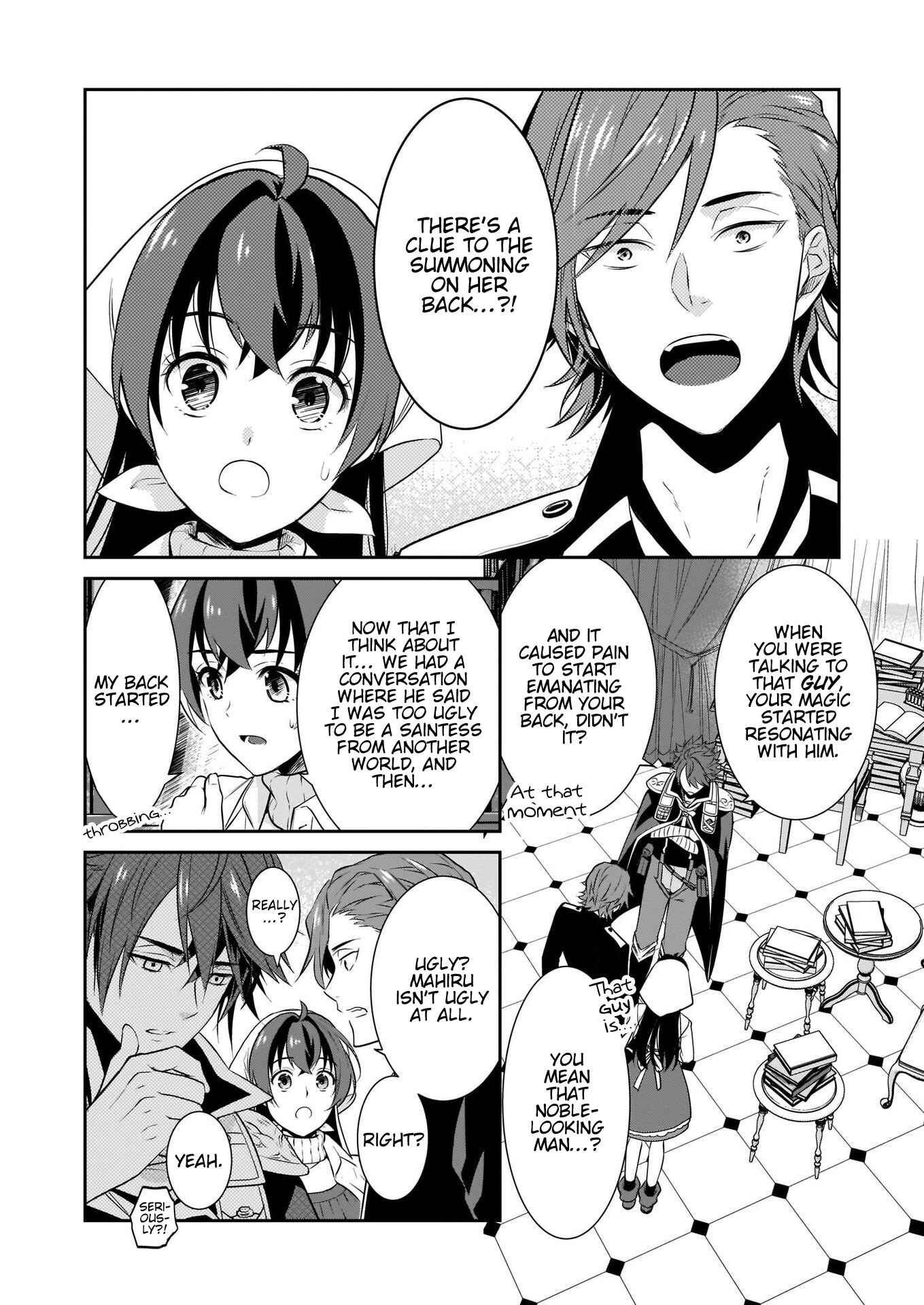 Page 21 Chapter 4 Obentou Uri wa Seijo-sama! ~Isekai Musume no Atta ka Recipe~