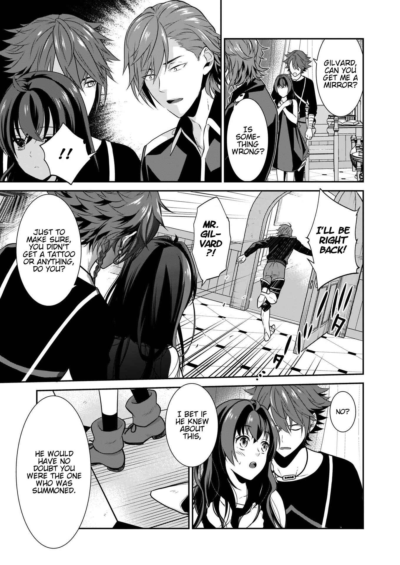 Page 26 Chapter 4 Obentou Uri wa Seijo-sama! ~Isekai Musume no Atta ka Recipe~